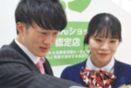 キャリアパス紹介