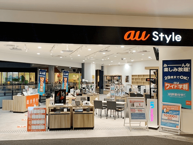 au Style イオンモール木更津