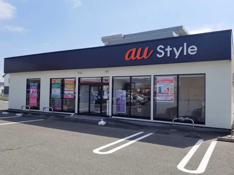 au Style 北上中央