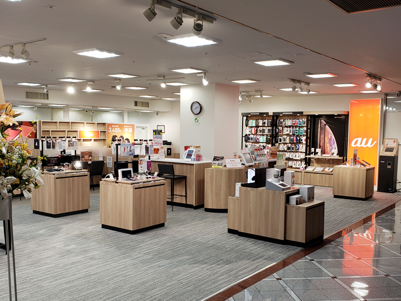 auショップ八千代台