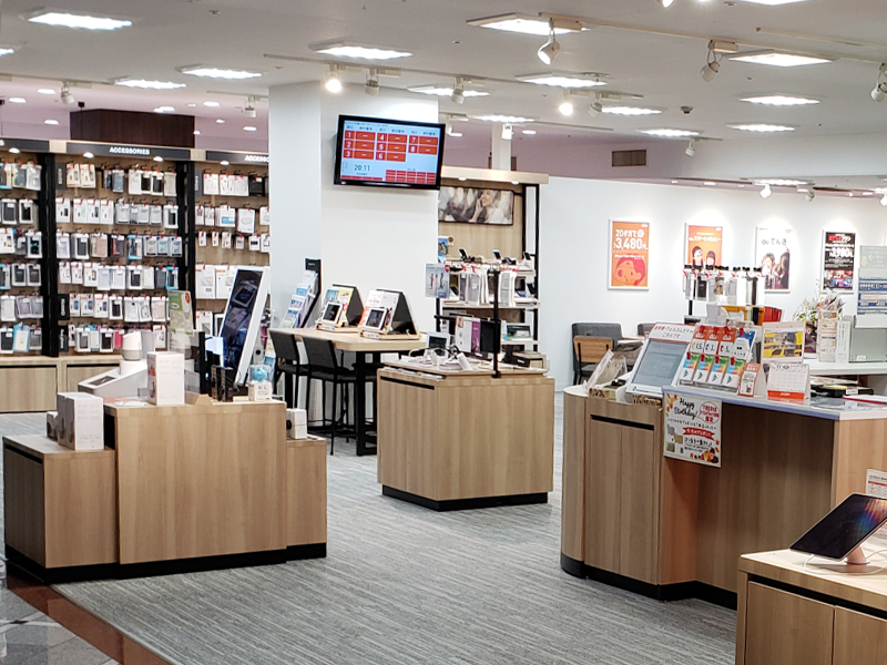 auショップ八千代台