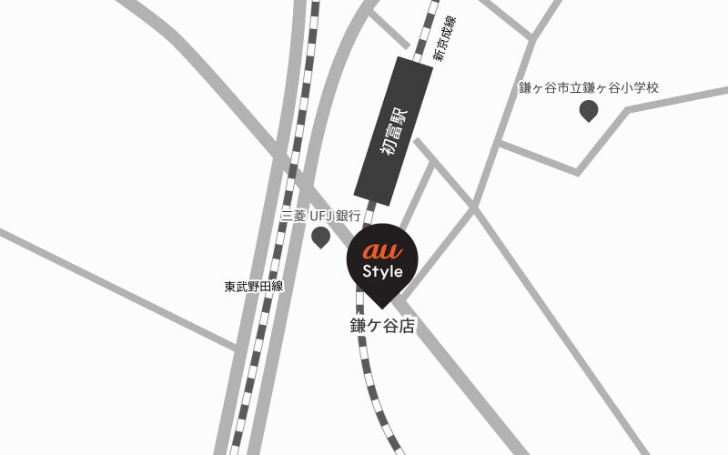 au Style 鎌ケ谷地図