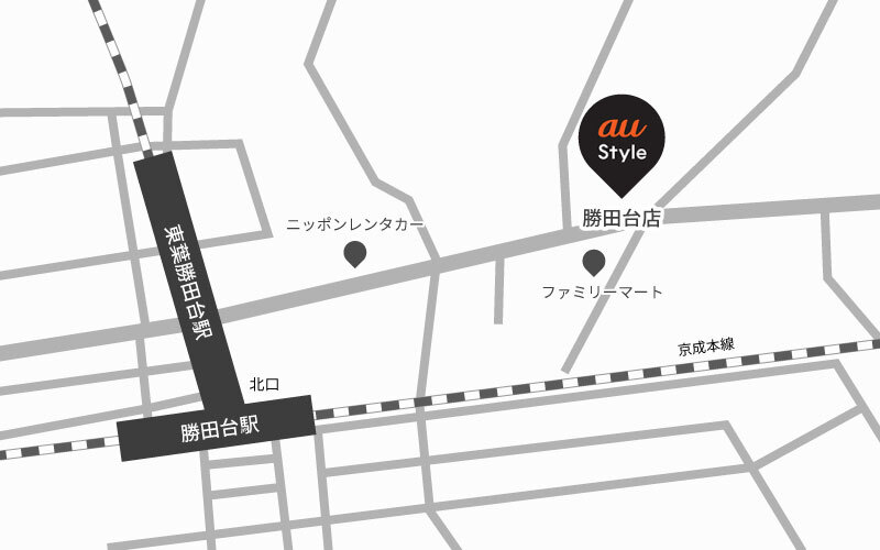 au Style 勝田台地図