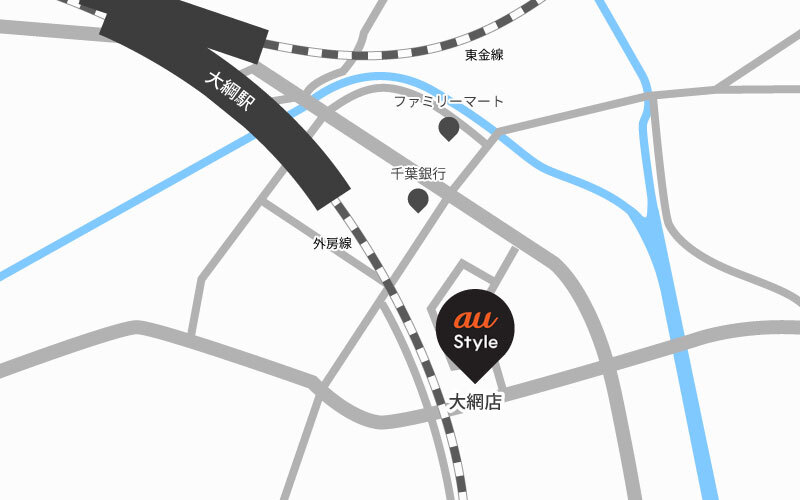 au Style 大網地図