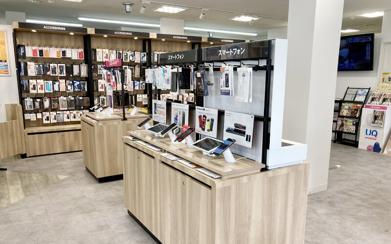 au Style 大網展示スペース